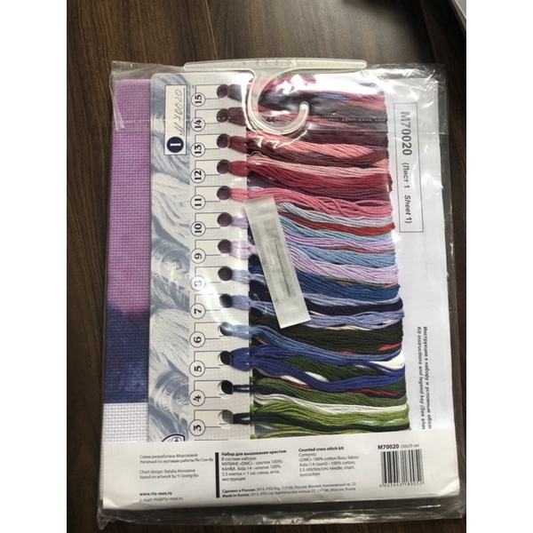 Tranh thêu chữ thập không in hãng rto xô hoa