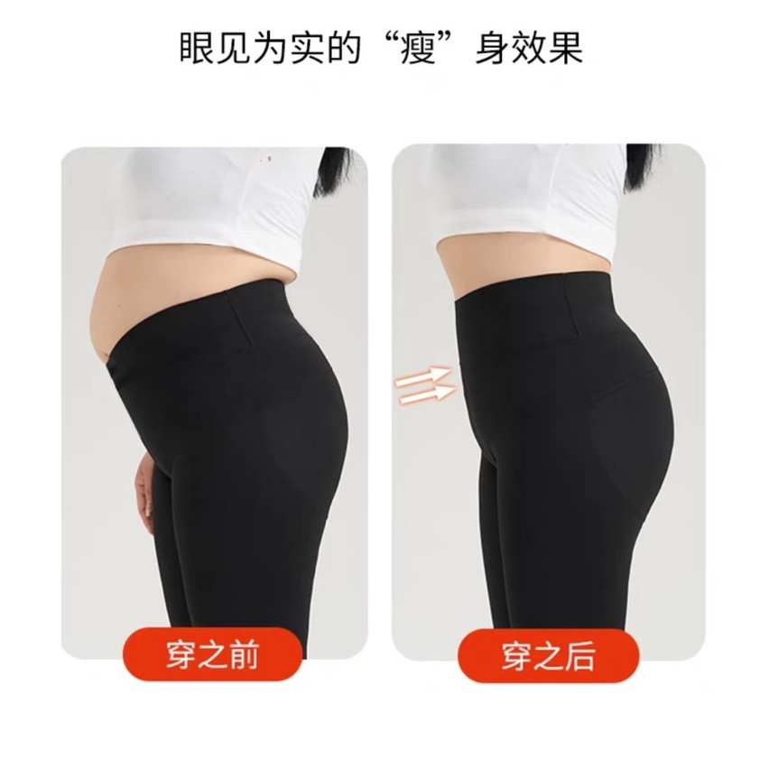 Quần Legging GÂN MÔNG GEN BỤNG 12CM, TẬP GYM YOGA có SIÊU big size tới 95KG, Chất vải U Mì Hàn cao cấp