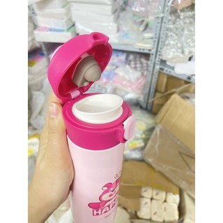 ( sẵn) Bình Giữ Nhiệt Gấu Dâu - 450ml lắp gấp