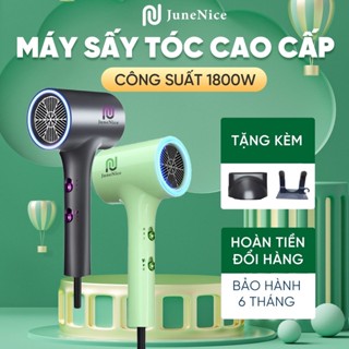 Máy Sấy Tóc Cao Cấp JuneNice, Bản Nâng Cấp, Công Suất Lớn Thiết Kế Đèn Led Chạy Vòng Biểu Thị Nhiệt Độ Độc Đáo