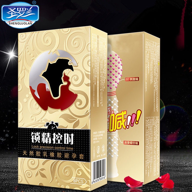 Bao Cao Su cao cấp gân gai co thắt kéo dài thời gian - hộp 10 bao