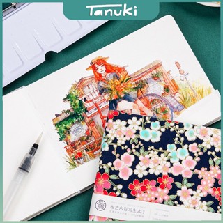 [TANUKI ART] Sổ vẽ màu nước bìa vải