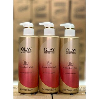 [Chính Hãng] SỮA TẮM OLAY B3 THÁI LAN 500ML