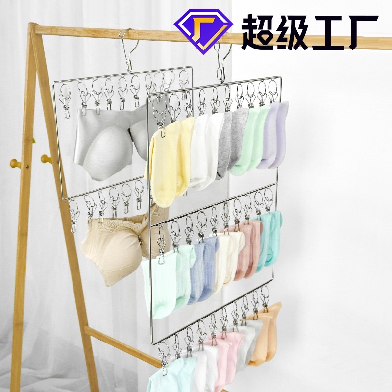 Giàn Phơi Đồ Chip 3 tầng-Kẹp thép không rỉ siêu chắc