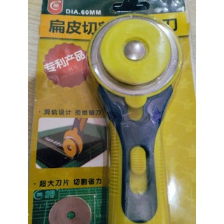 Dao cắt lưỡi tròn 60mm cán thẳng - cắt vải, giấy, da, vinyl