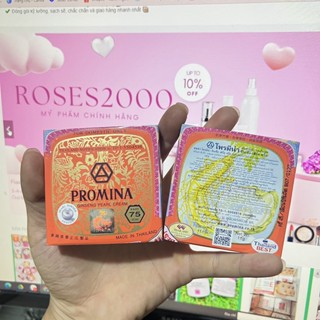 Kem Dưỡng Da Sâm Ngọc Trai Promina Thái Lan 11g ( Hàng Chuẩn Thái )