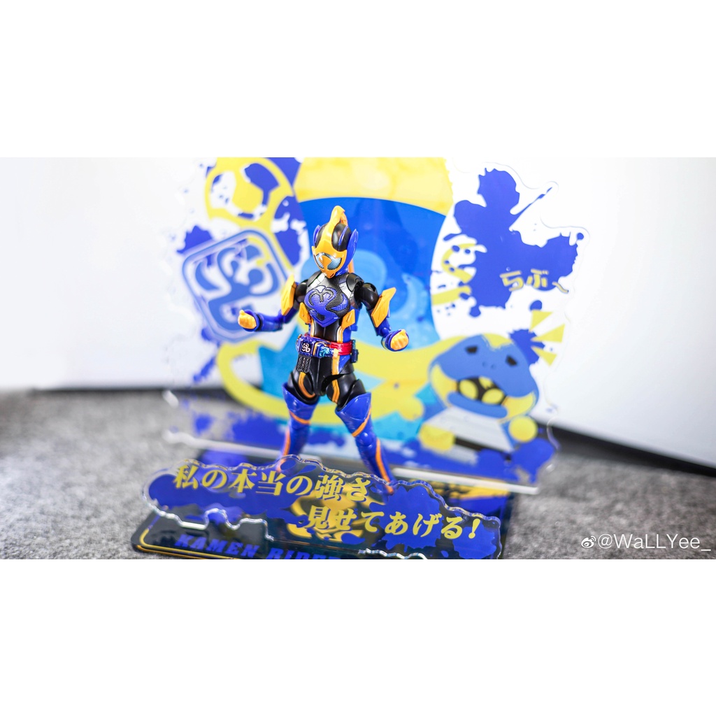 Base Stage Kamen Rider Jeanne, Background Trưng Bày Kamen Rider Jeanne