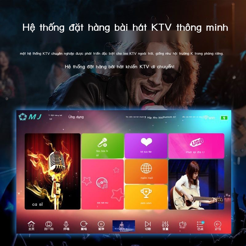 Âm thanh khiêu vũ vuông ngoài trời với màn hình hiển thị tại nhà di động Bluetooth hệ thống Ai thông minh Loa bài hát K
