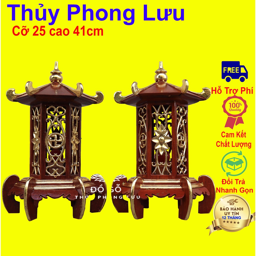 Đèn thở mái chùa gia tiên để bàn rát vàng gỗ hương cao 41cm