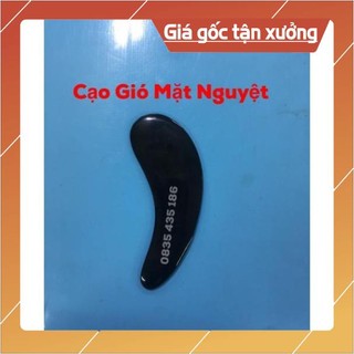 Dụng Cụ Diện Chẩn - CẠO GIÓ MẶT NGUYỆT
