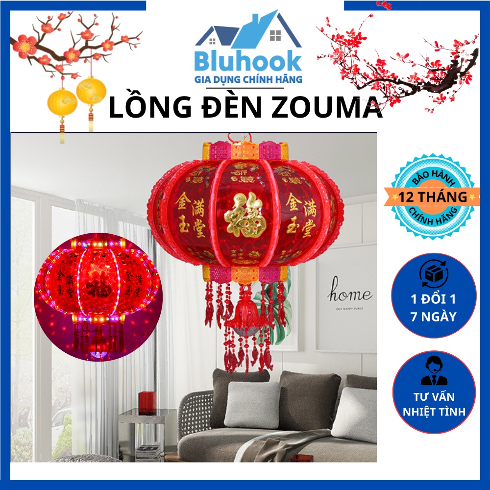 Lồng Đèn LED 3D, Tự Động Xoay 360 Độ, Sang Trọng, Tinh Tế, Đường Kính 60cm - Bluhook