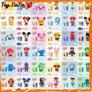 Hơn 100 mẫu mô hình lắp ráp 3d bộ đồ chơi mini cute, xếp hình nhân vật hoạt hình dễ thương cho các bé