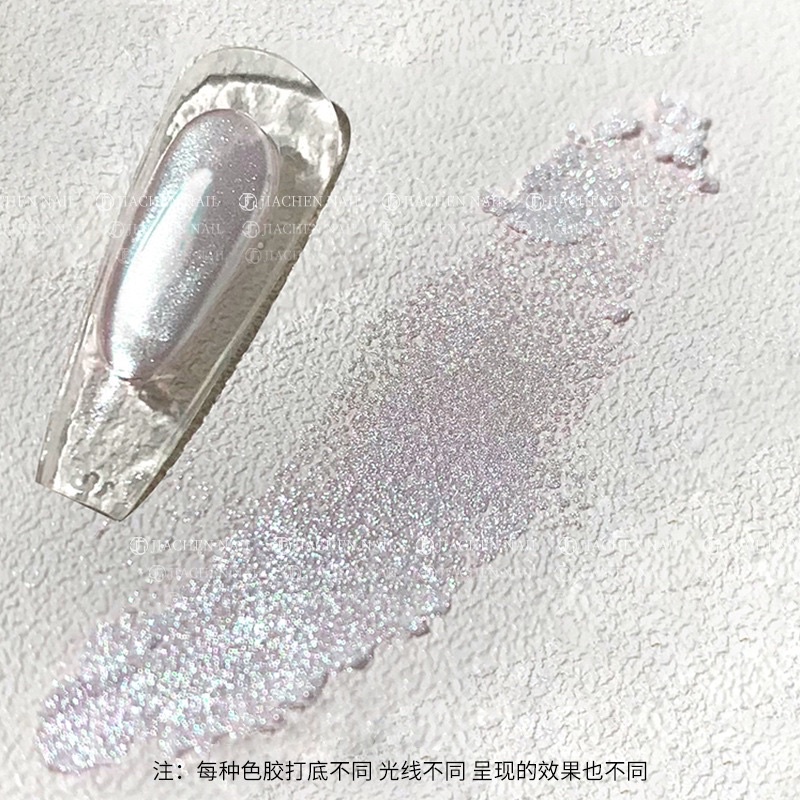 HOLIDAYNAIL Set 2 hủ tráng gương ánh hồng tím