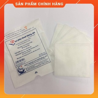 10 gói Gạc y tế phẫu thuật An Lành Gạc phẫu thuật 7.5cm x 7.5cm x 6 lớp, ( 100 miếng), vô trùng