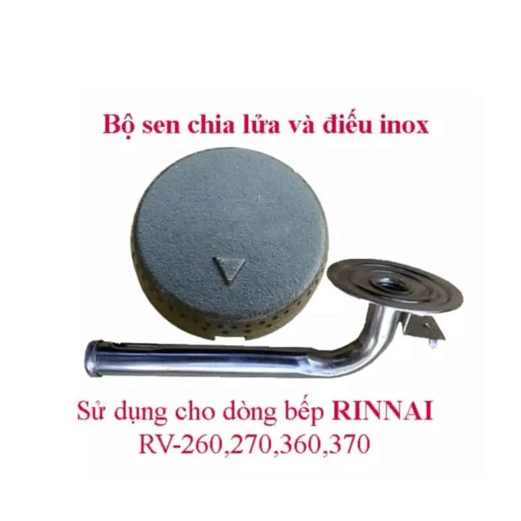 Điếu bếp gas rinnai, Điếu inox, sen chia lửa bằng gang đa năng, sử dụng cho các dòng bếp Rinnai 270, 370....