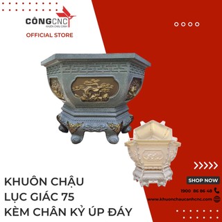 Khuôn chậu đúc xi măng lục giác 75 bầu kèm chân đôn kỷ đổ úp đáy