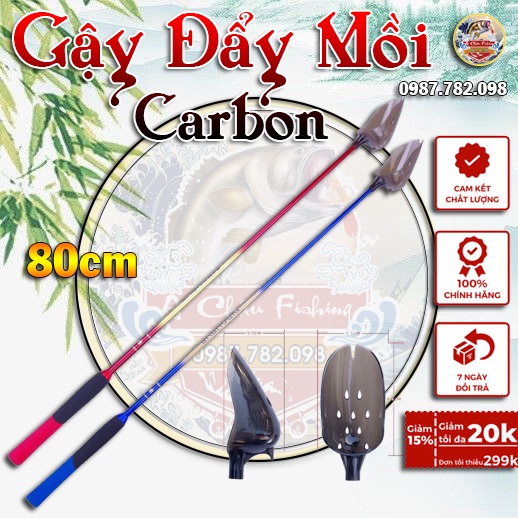 [Chất Lượng] Gậy Vẩy Mồi - Muôi Xả Mồi - Chất Liệu Carbon - Siêu Nhẹ,Cán Xốp Êm - Chống Trơn Trượt - Loại 80cm