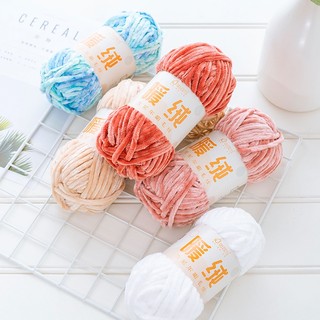 Len cuộn 100g, Nhung chenille 6mm