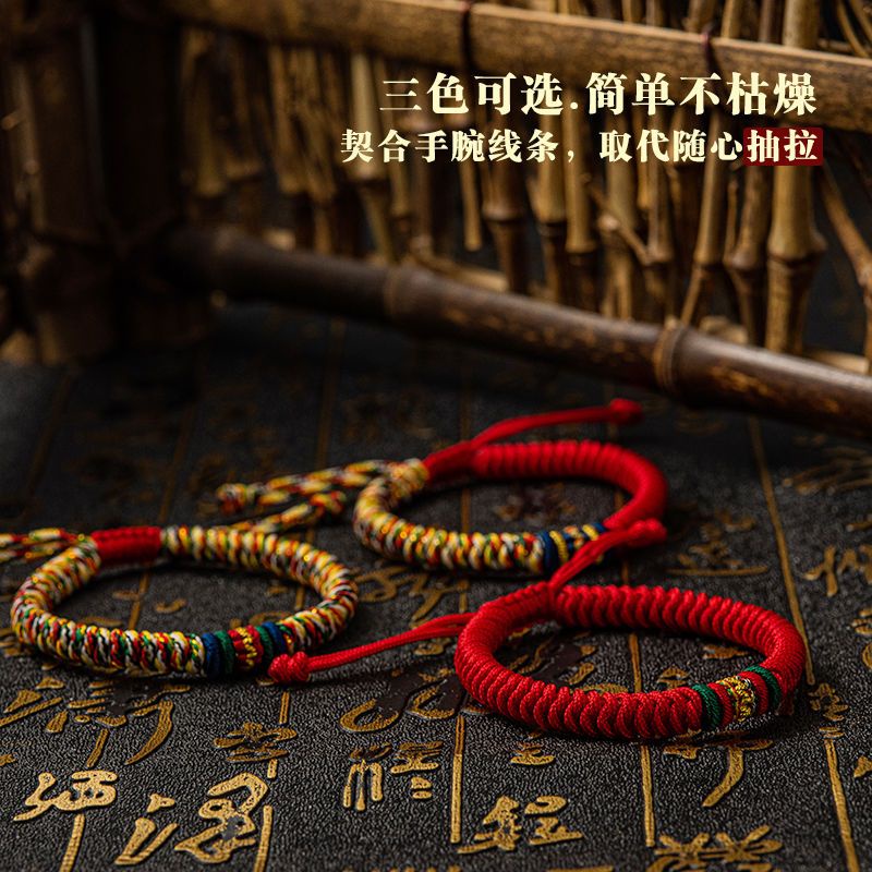 Vòng Tay Dây Đỏ Bện Đính Hạt Kim Cương Nhiều Màu Thủ Công