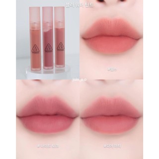 Son Tint lì BLUR WATER TINT