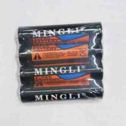 2 viên pin nhí  AAA $