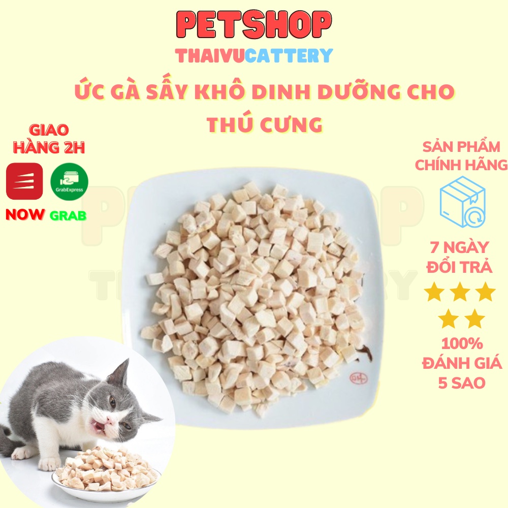 Ức gà, gà sấy khô cho mèo , chó LOẠI 1, snack thưởng, thức ăn sấy khô cho mèo