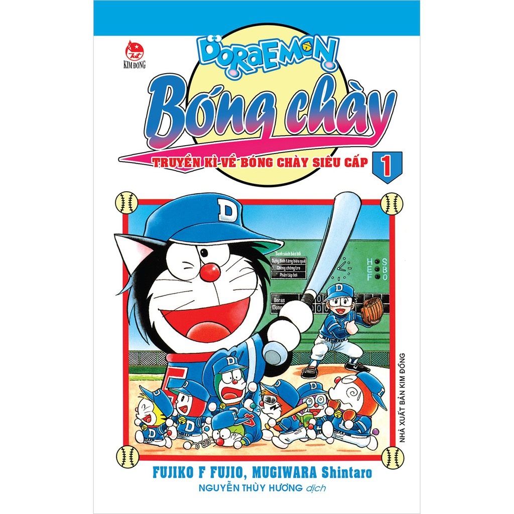 Truyện tranh - Doraemon bóng chày tập 1 2 3 4 5 6 7 8 9 10 11 12 13 14 15 16 17 18 19 20 21 22 23 - NXB Kim Đồng