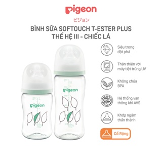 Bình Sữa Softouch T-Ester Plus Thế Hệ III - Chiếc lá 200ml 300ml