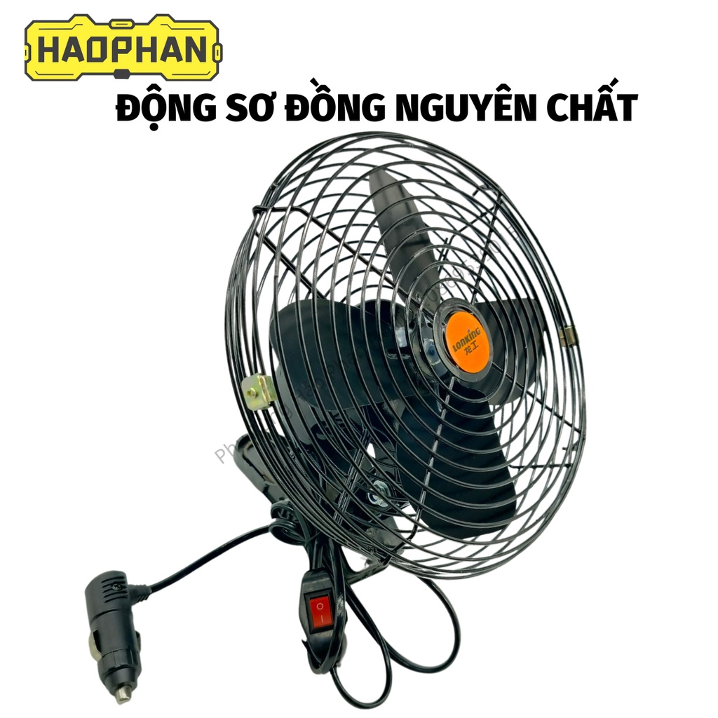 Quạt ô tô 12V, 24V, quạt treo cabin ô tô, xe tải lồng sắt cánh sắt mô tơ lõi đồng, có thể cắm tẩu trực tiếp ô tô, xe tải