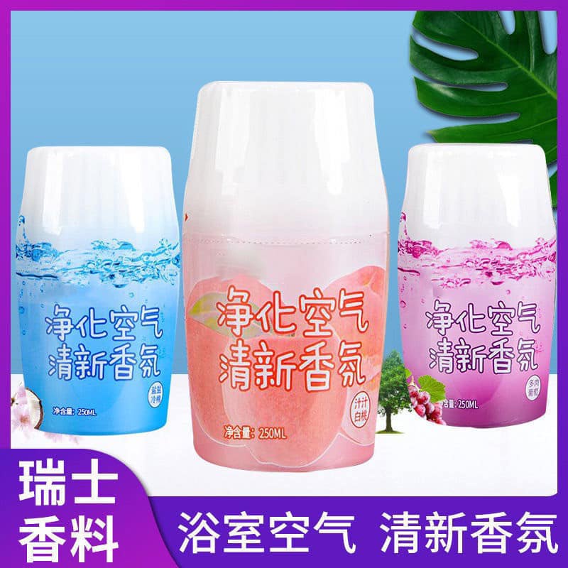 Sáp thơm phòng tinh dầu thiên nhiên dạng nước, sáp khử mùi phòng ngủ, nhà vệ sinh mùi hương tự nhiên