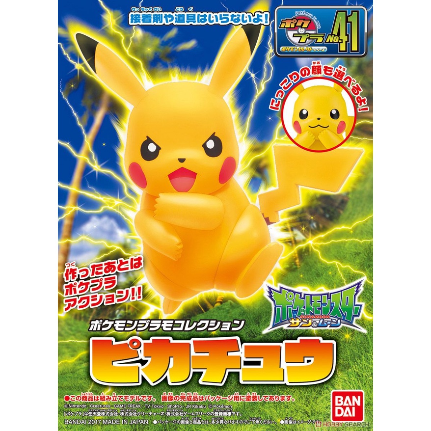 Mô hình Pikachu chính hãng Bandai Pokemon có khớp cử động Model Collection 41 Pokémon Pokepla Select Made in Japan