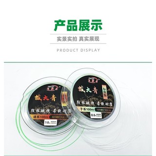Cước Trục Thẻo Săn Hàng Quan Nhân