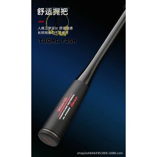 Cần câu lure 2 khúc HI-POWER chất liệu carbon