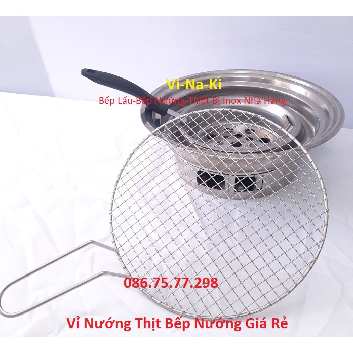 Vỉ nướng than hoa giá rẻ, inox mắt cáo 304, inox bếp nướng tròn ngoài trời, bếp nướng tại bàn hút dương, hút âm,