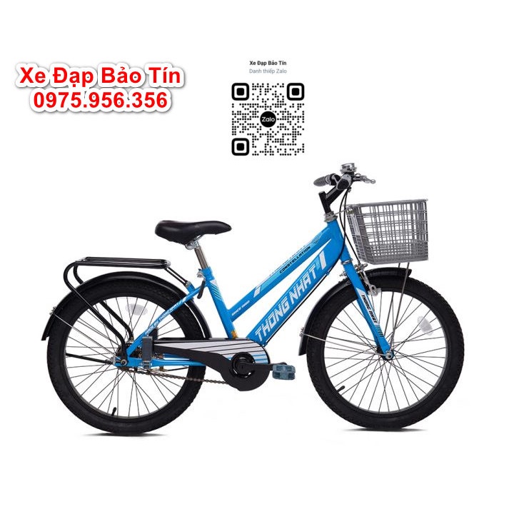 Xe đạp trẻ em GN06-20 - Hàng chính hãng THỐNG NHẤT bảo hành 5 năm