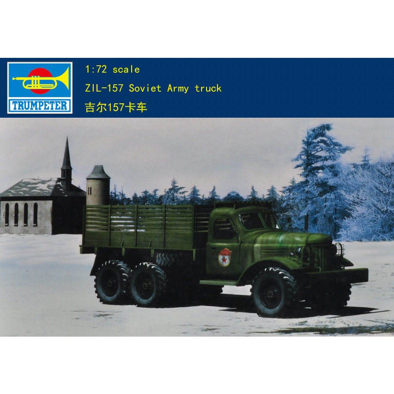 Xe Tải Quân Đội Soviet 01101 1 / 72 Zil-157 Soviet 01101 Tỉ Lệ 1 / 72