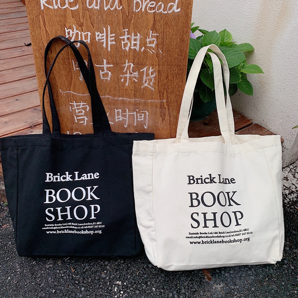 Túi xách vải BOOK SHOP, thiết kế 2in1 - in họa tiết ở cả 2 mặt, phụ kiện thời trang có sẵn ở Đà Nẵng (ảnh thật).