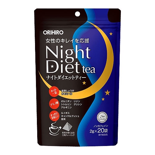 Trà giảm cân Orihiro Night Diet 20 gói - chuyên sỉ hàng nội địa Nhật