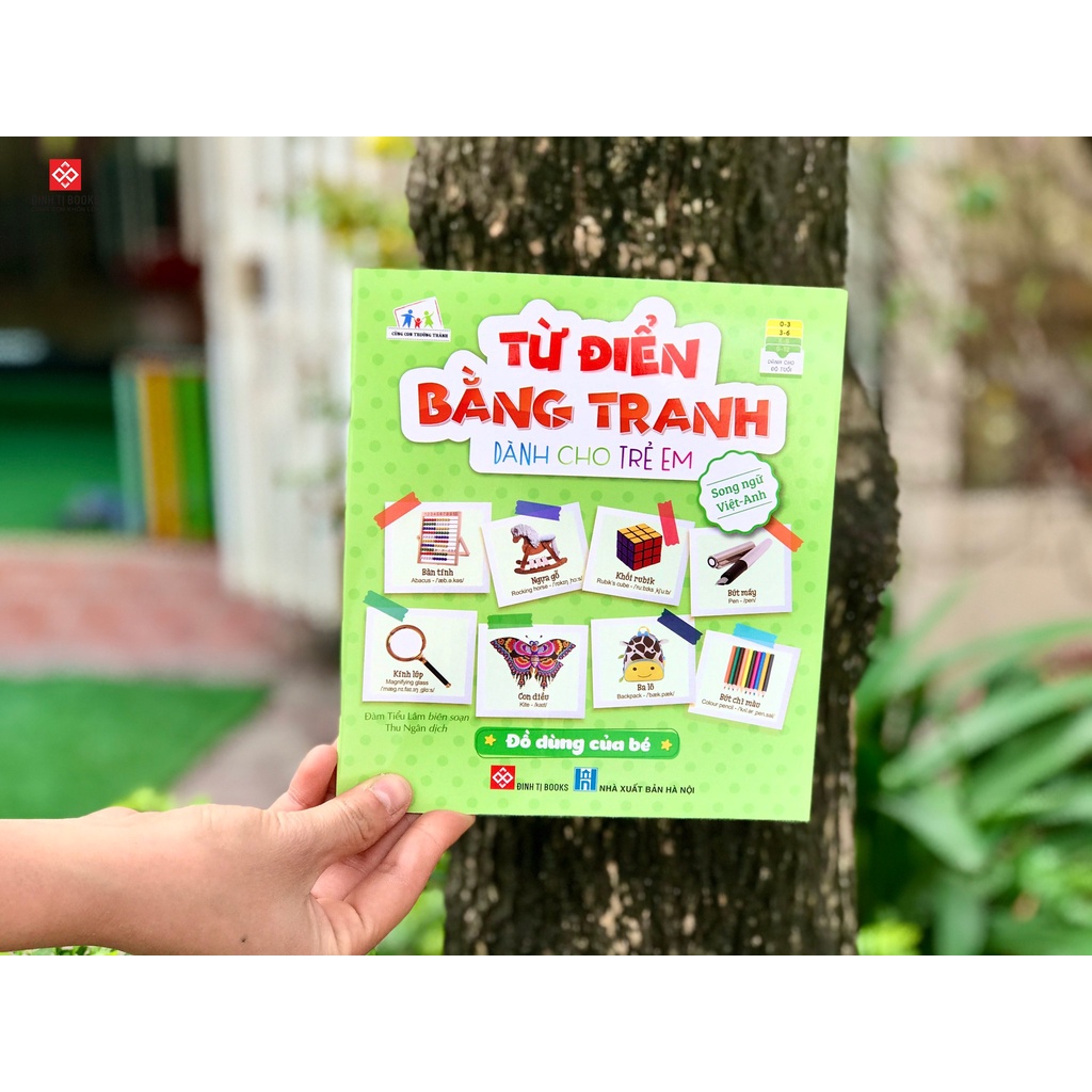 Sách - Từ điển bằng tranh dành cho trẻ em - 12 tập