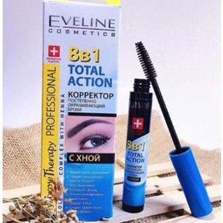 Dưỡng Lông Mày Eveline - Dưỡng Mày Eveline 8in1