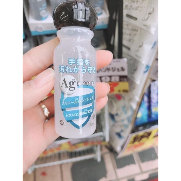 Gel rửa tay khô Ag 25ml hàng nội địa nhật
