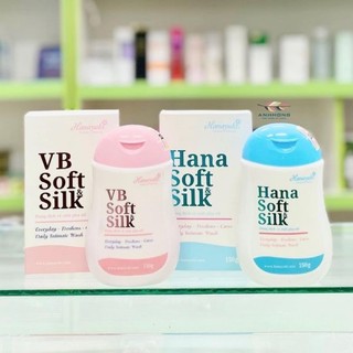 Dung Dịch Vệ Sinh Phụ Nữ Hana Yuki