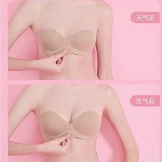 Áo ngực bơm hơi Vstyle thần thánh