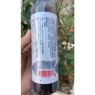 Đại phi F1- Chuyên rô phi dạng nước