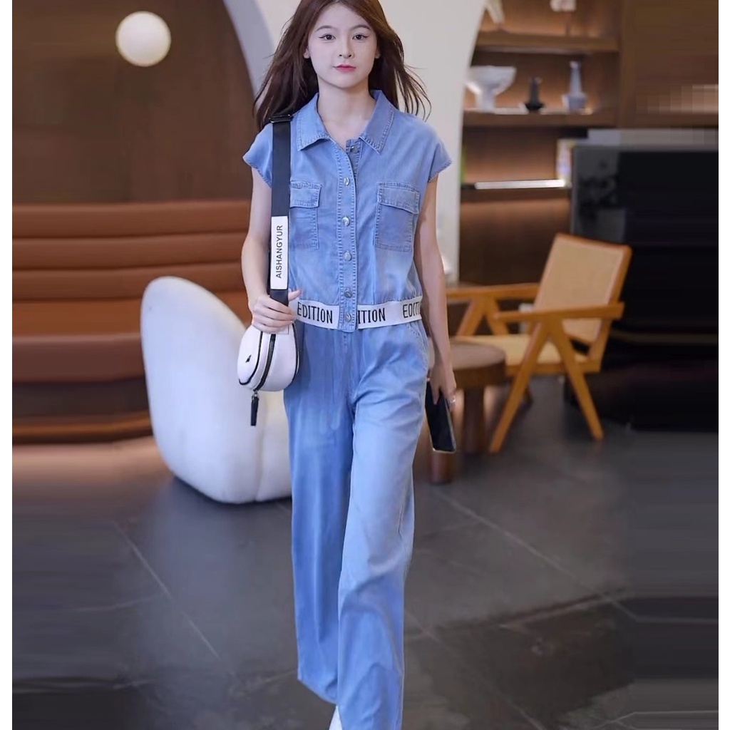 Bộ đồ jean hàn quốc GVIN bo chun phong cách trang nhã G17