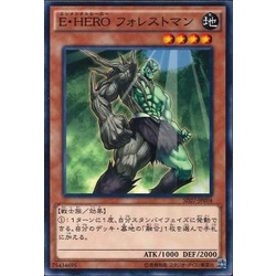 Thẻ bài Yugioh: [OCG] Elemental HERO Woodsman SD27-JP004 Common