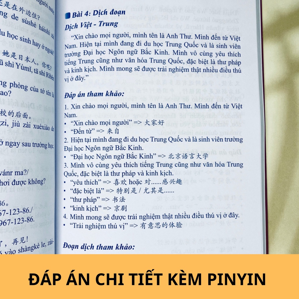 Sách bài tập luyện dịch & đáp án phân tích (Trình độ HSK123)