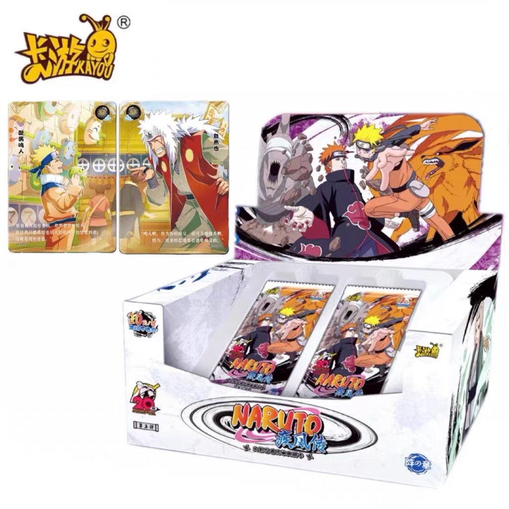 Box Nhân Phẩm Naruto Kayou Official có tặng thêm quà hàng có sẵn