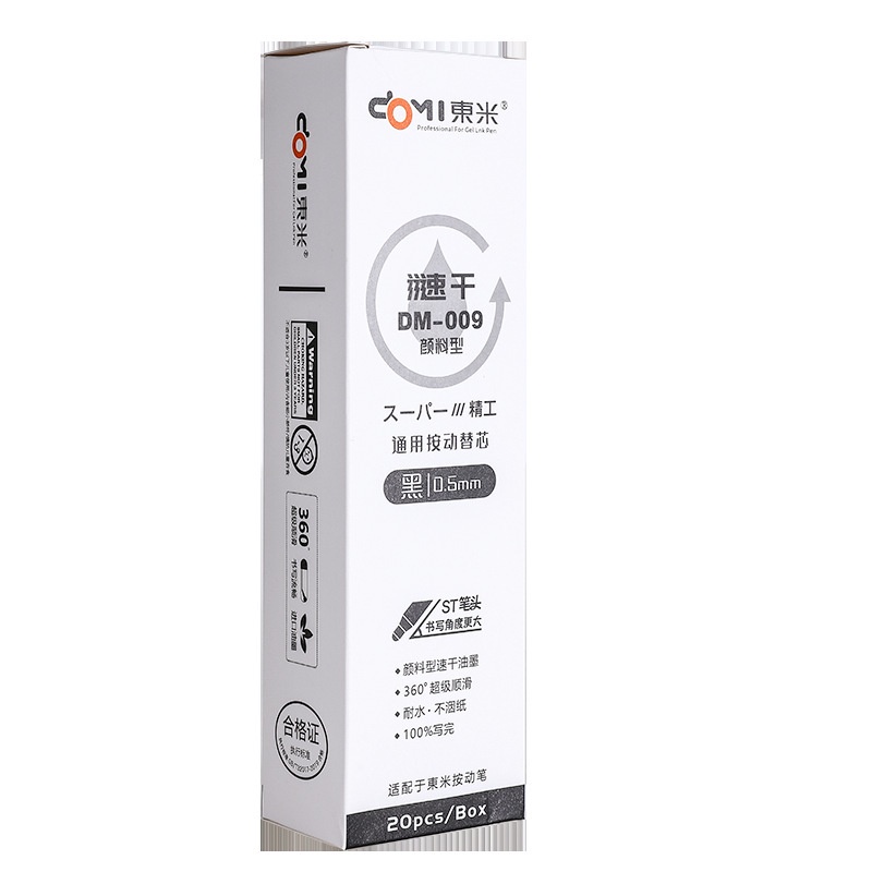 Set 10, 20 ruột bút Domi, Mura ngòi 0.5 mm
