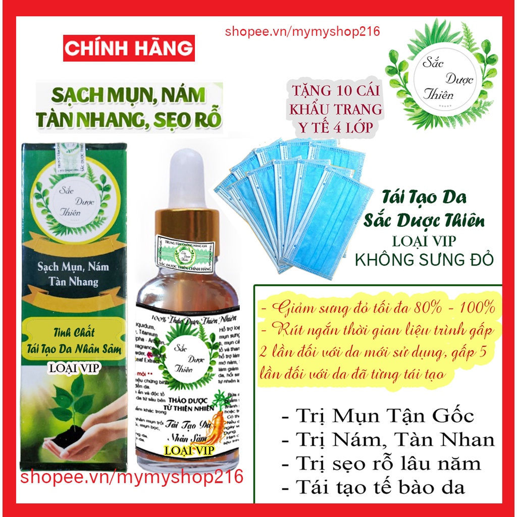 Sắc Dược Thiên Tái Tạo Da Loại Vip Không Sưng Đỏ 30ml - Cải Thiện tận gốc mụn, nám rỗ, tàn nhang chính hãng